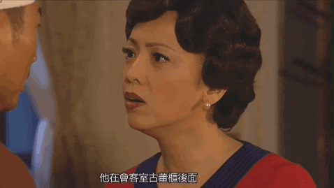 邓萃雯演过的电视剧（如何去演好大女主）(12)