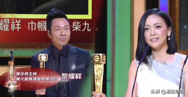 邓萃雯演过的电视剧（如何去演好大女主）(4)