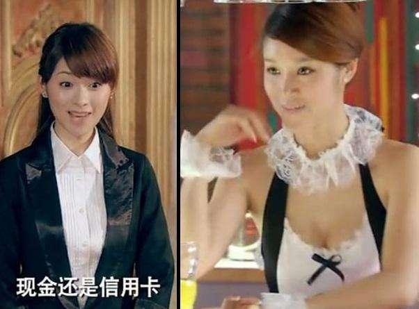 爱情公寓这些年客串明星（爱情公寓客串演员大揭秘）(27)