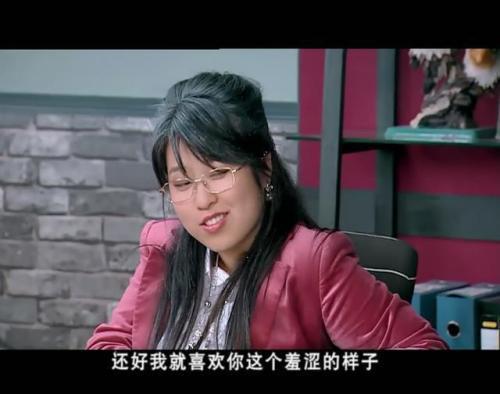 爱情公寓这些年客串明星（爱情公寓客串演员大揭秘）(5)