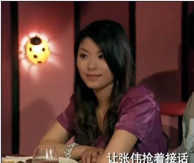 爱情公寓这些年客串明星（爱情公寓客串演员大揭秘）(23)