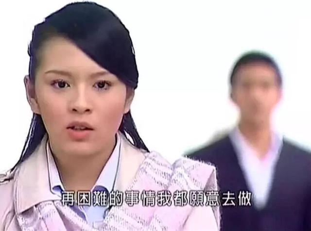 四部被翻拍的电视剧颜值好高（又是一部翻拍剧）(13)