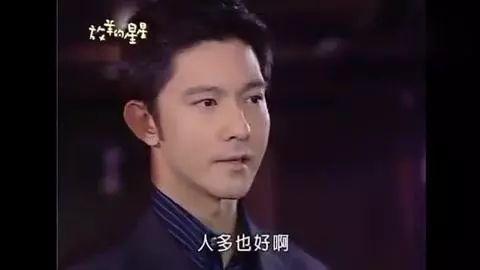 四部被翻拍的电视剧颜值好高（又是一部翻拍剧）(26)