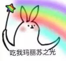 四部被翻拍的电视剧颜值好高（又是一部翻拍剧）(29)