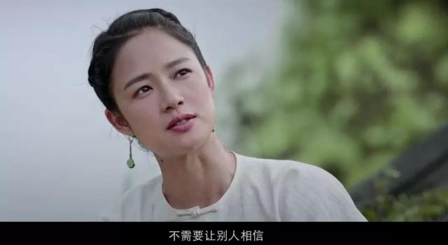 姜文的6部电影你最喜欢哪一部（姜文新片里套了三层故事）(16)