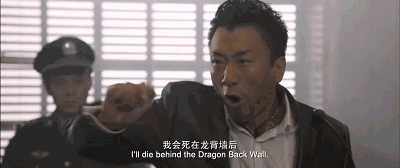 全民目击电影证据问题（全民目击好评如潮）(10)