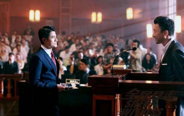 全民目击电影证据问题（全民目击好评如潮）(11)