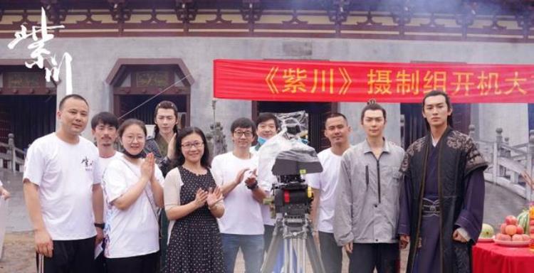 紫川电视剧刘宇宁「神作紫川改编剧开拍刘宇宁饰冷酷男二男主选角让人费解」