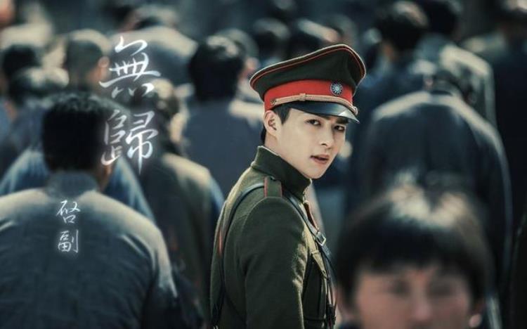 紫川电视剧刘宇宁「神作紫川改编剧开拍刘宇宁饰冷酷男二男主选角让人费解」