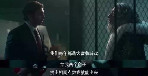 与圣诞节有关的电影推荐（这电影适合圣诞节和家人一起看）(12)