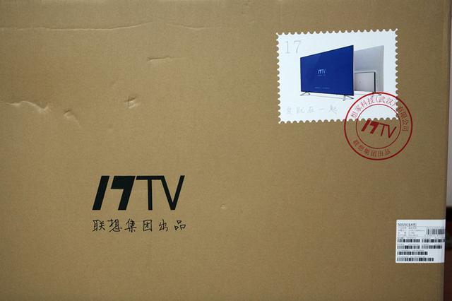 联想17tv说明书（高性价比50吋4K智能电视）(1)