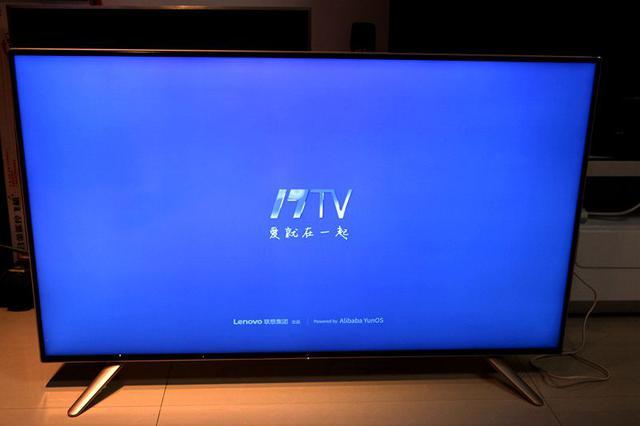 联想17tv说明书（高性价比50吋4K智能电视）(11)
