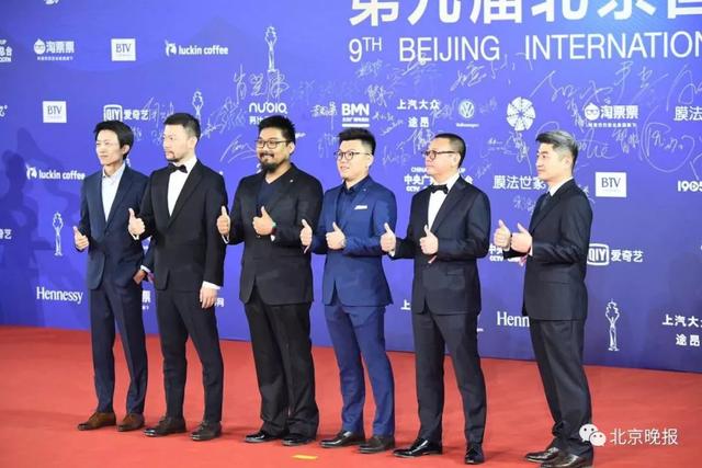 北京国际电影节闭幕式及颁奖礼（北京国际电影节闭幕）(13)