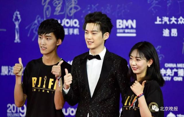 北京国际电影节闭幕式及颁奖礼（北京国际电影节闭幕）(11)