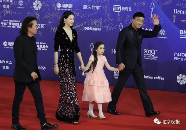 北京国际电影节闭幕式及颁奖礼（北京国际电影节闭幕）(16)