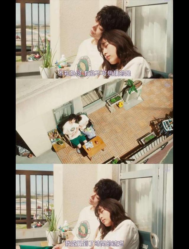 日本关于爱情的高分电影（今日推荐豆瓣高分）(15)