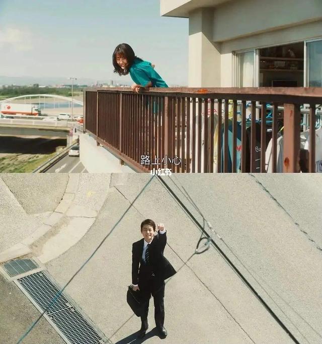 日本关于爱情的高分电影（今日推荐豆瓣高分）(13)