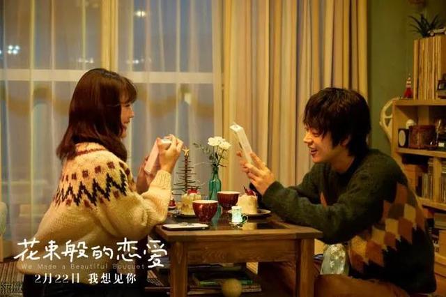 日本关于爱情的高分电影（今日推荐豆瓣高分）(25)