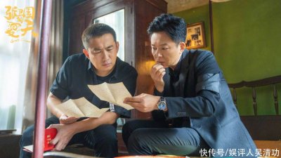 ​张艺兴、彭昱畅为黄磊新剧打call，黄渤、孙红雷、王迅保持沉默