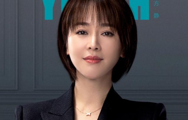 左小青三部必看电视剧 44岁左小青又一谍战剧来袭(4)