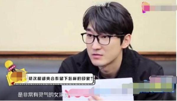 《青春斗》各大主演评价郑爽：直率勤奋，除了写书她连编程都要学