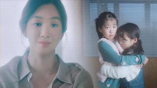 热播韩剧检察官（韩剧检察官内战李善均）(2)