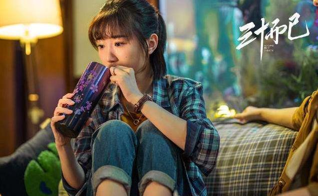 各大清宫剧人物关系（三十而已中有好几位贵妃）(6)