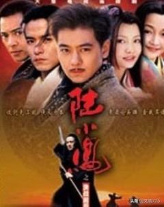 林志颖都演过什么电视剧（林志颖出演的电视剧）(9)