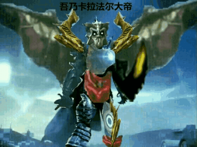 ​奥特曼中被臆想出的恐怖强敌：卡拉法尔大帝，你知道吗？