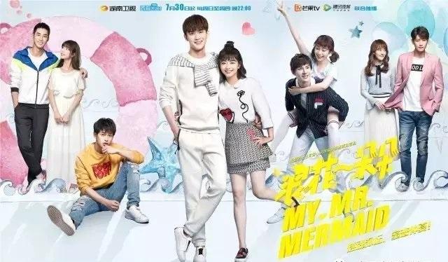 浪花一朵朵大结局向幸福出发（浪花一朵朵圆满收官）(1)