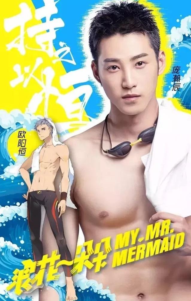 浪花一朵朵大结局向幸福出发（浪花一朵朵圆满收官）(6)