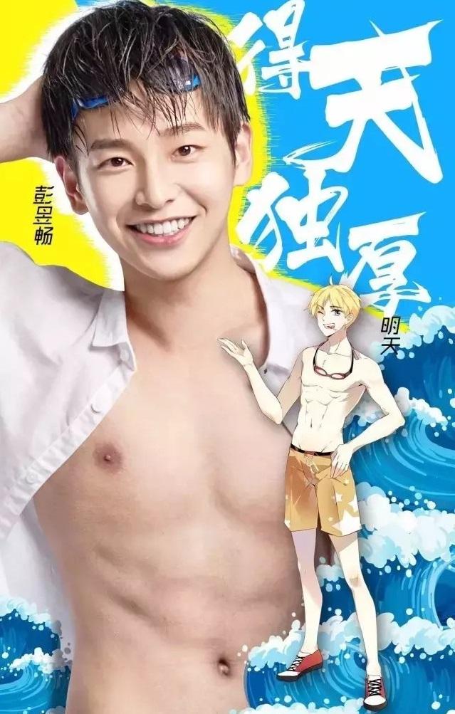 浪花一朵朵大结局向幸福出发（浪花一朵朵圆满收官）(7)