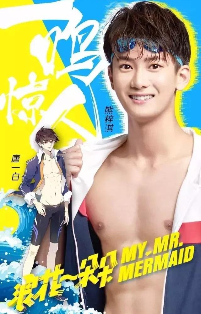 浪花一朵朵大结局向幸福出发（浪花一朵朵圆满收官）(4)