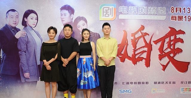 姚芊羽李健演的电视剧(李健姚芊羽主演的啥电视剧) 姚芊羽 李健 第1张