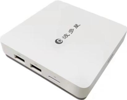 最好的电视盒子排名前十名（网络电视盒子品牌排行）(1)