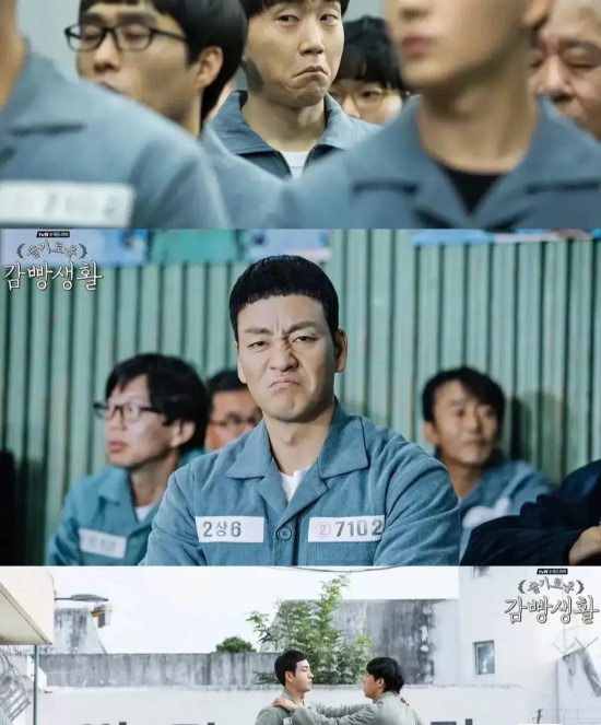 超级搞笑的韩剧有哪些（宅家必追的9部搞笑韩剧推荐）