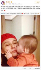 ​甄嬛传宁贵人（宁贵人扮演者宣布当妈）