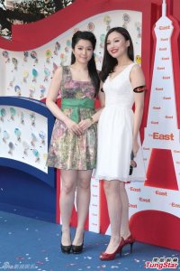 ​感谢天华苟芸慧