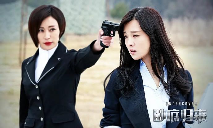 影视卧底的电视剧(TVB精选8部好看的破案电视剧)  4