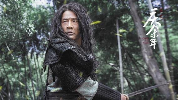 高圣远周迅哪年结婚 高圣远和周迅婚变原因