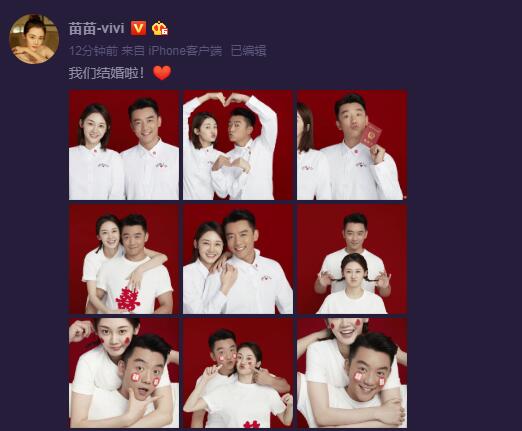 董璇演过的电视剧电影有哪些