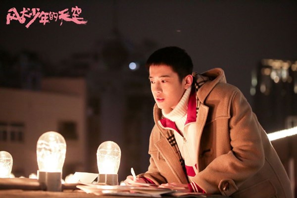 风犬少年的天空马田最后怎么了 马田高考了吗结局是什么