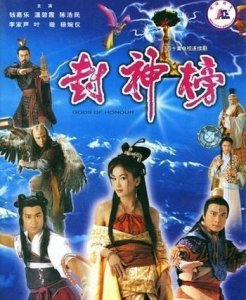 ​都有谁饰演过妲己(饰演过妲己的演员)