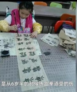 ​四川卫视爱在一起大结局 四川卫视爱就在一起