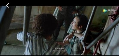 ​一出好戏马进结局(一出好戏马进独白)