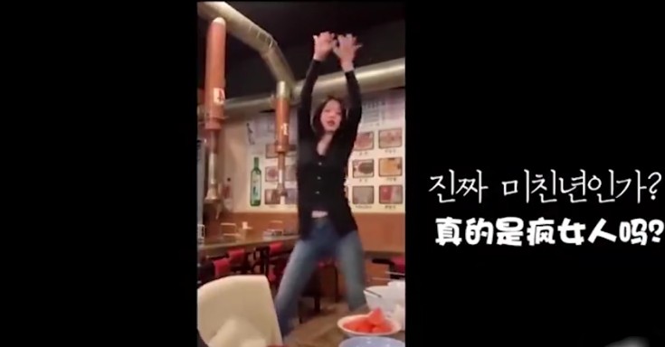 崔雪莉的ins图（韩国女星崔雪莉25岁为何自尽）