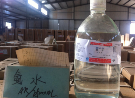 陈旧苹果汁清洗小妙招,衣服上沾上苹果汁怎么清洗这5个小妙招快收藏起来图6