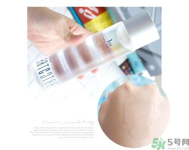 brtc神仙水真假 brtc碧尔缇希神仙水孕妇能用吗？