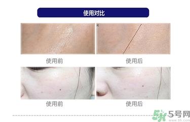 brtc神仙水真假 brtc碧尔缇希神仙水孕妇能用吗？