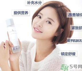 brtc神仙水真假 brtc碧尔缇希神仙水孕妇能用吗？